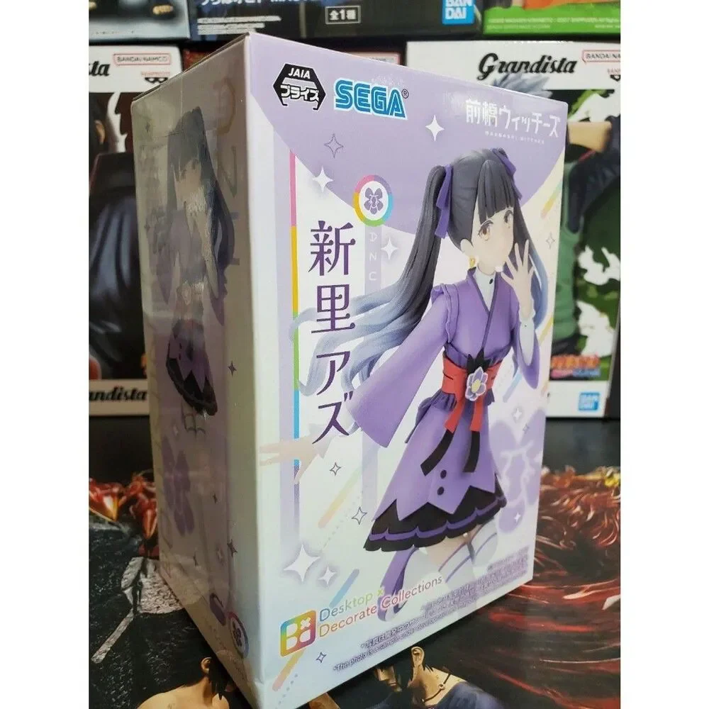 Sega maebashi witches